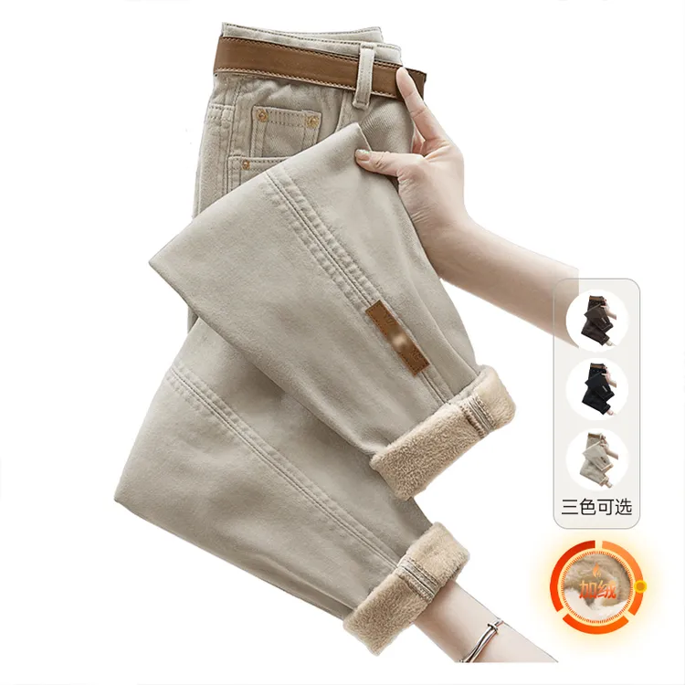 丝柏舍2024冬装新款品质女装纯色水洗加绒牛仔哈伦裤S34T5872K