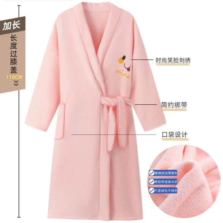 男女同款睡长袖袍秋冬情侣款浴袍珊瑚绒吸水速干不掉毛可穿式浴巾