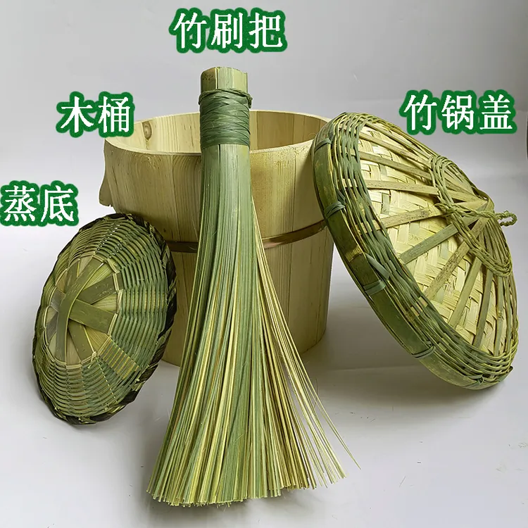 木甑子蒸子蒸饭木桶饭正子家用商用杉木香椿芽蒸笼蒸屉竹编底竹盖