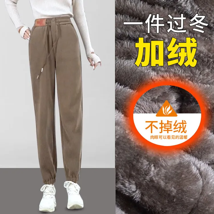 TUCANO/啄木鳥宽松哈伦女裤显瘦2023春秋冬新款收口加绒休闲裤潮
