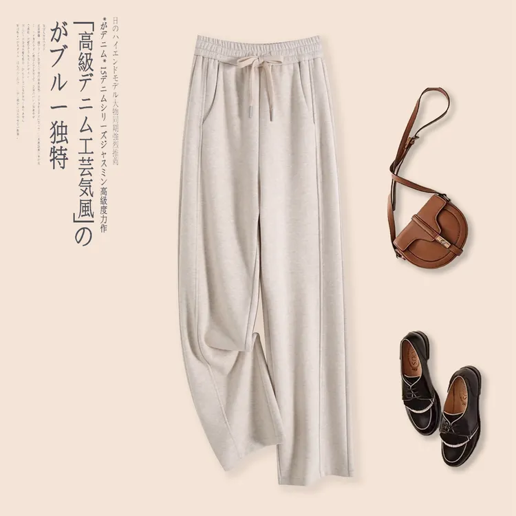 裤窄版阔腿裤加厚美拉德女糯米裤百搭宽松秋冬保暖直筒裤垂感拖地