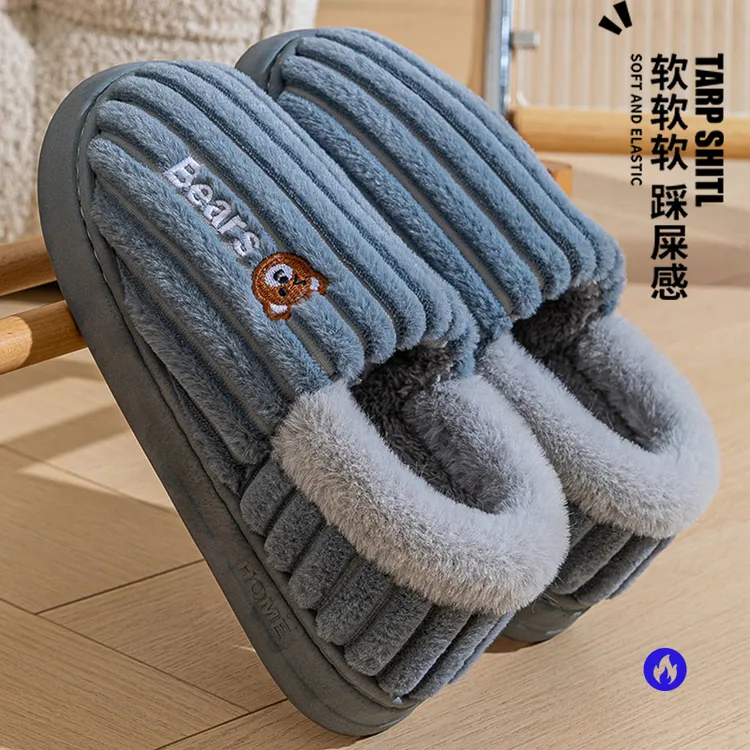 毛绒包跟棉拖鞋男士冬季室内居家厚底踩屎感加绒加厚女款棉鞋冬天