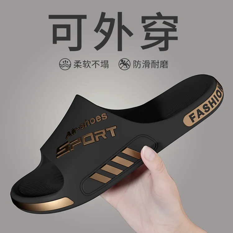 拖鞋男士夏季36-49码可外穿潮流室内居家防滑凉拖鞋男款不臭耐磨