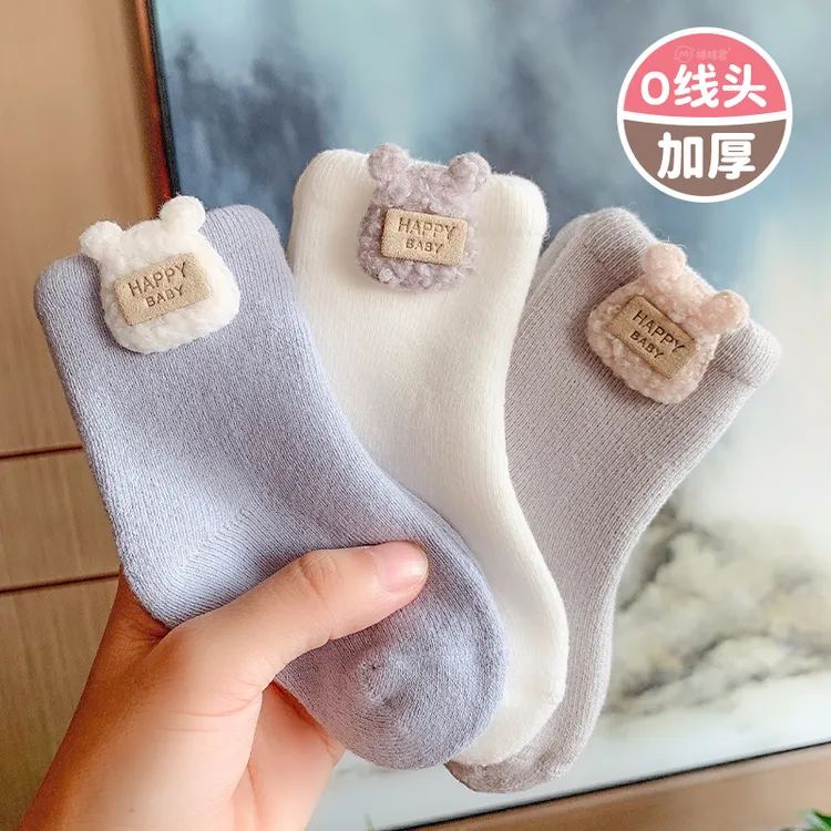 新生儿袜子春秋冬纯棉婴儿0--3月加绒加厚可爱超萌宝宝无骨中筒袜