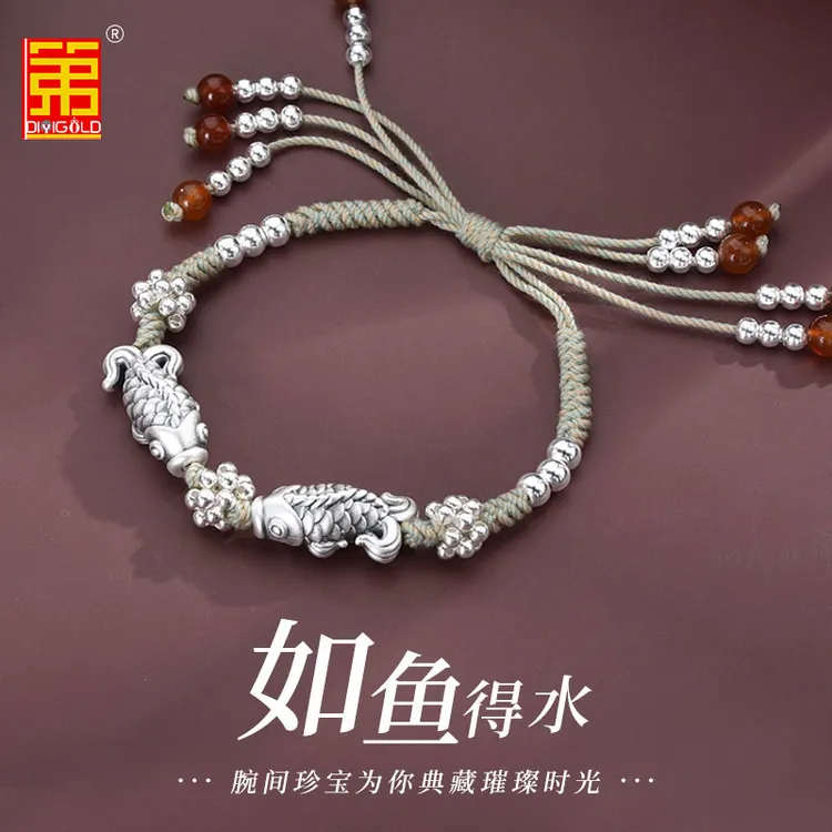 DIYIGOLD/第一 足银手链 999纯银锦鲤手链女手工原创编织手绳礼物