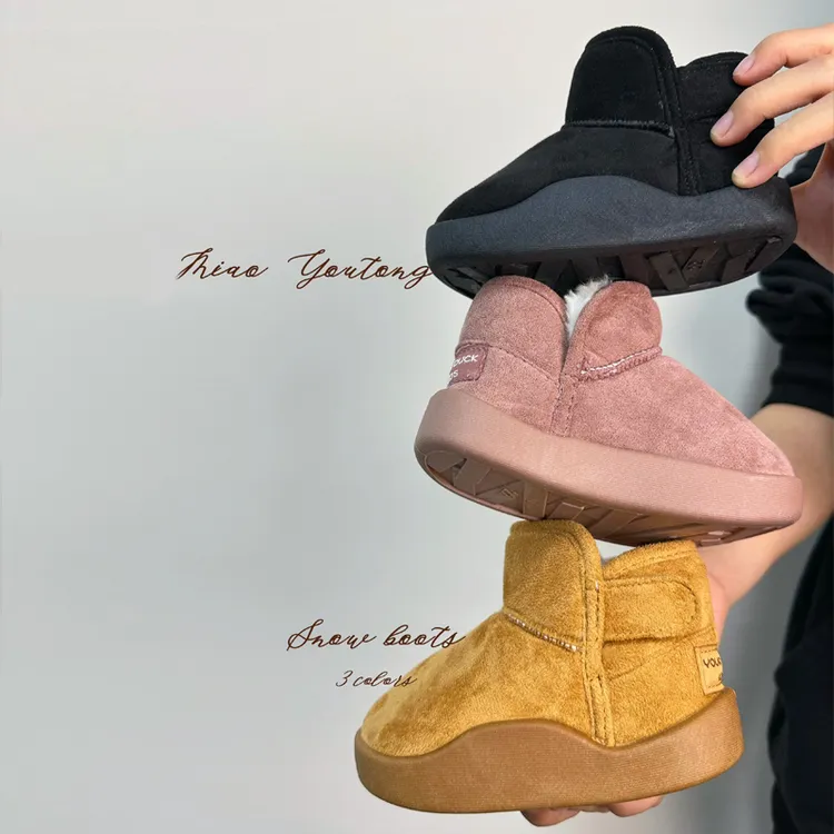 妙优童儿童纯色后标魔术贴雪地靴男女童保暖防滑加厚软底加绒棉鞋