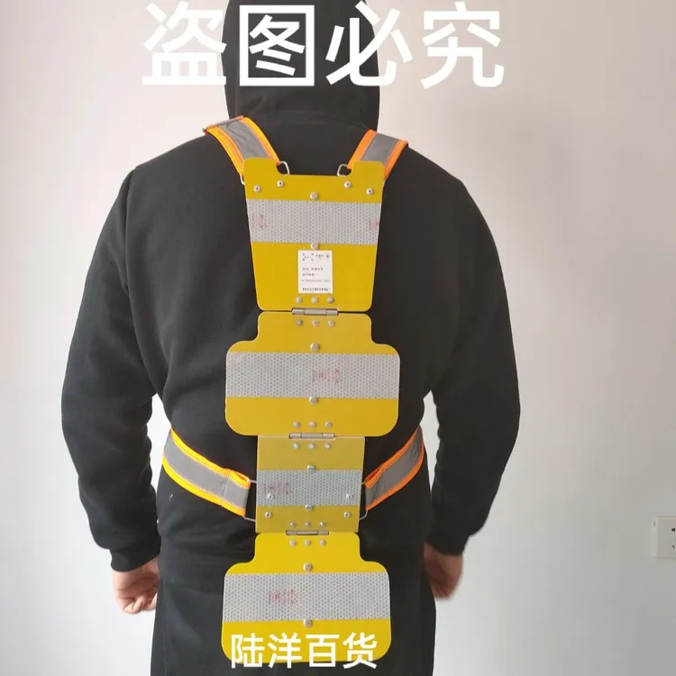 采矿人鑫安遁矿用防砸背甲井下安全背甲矿工隧道作业保护脊背安全