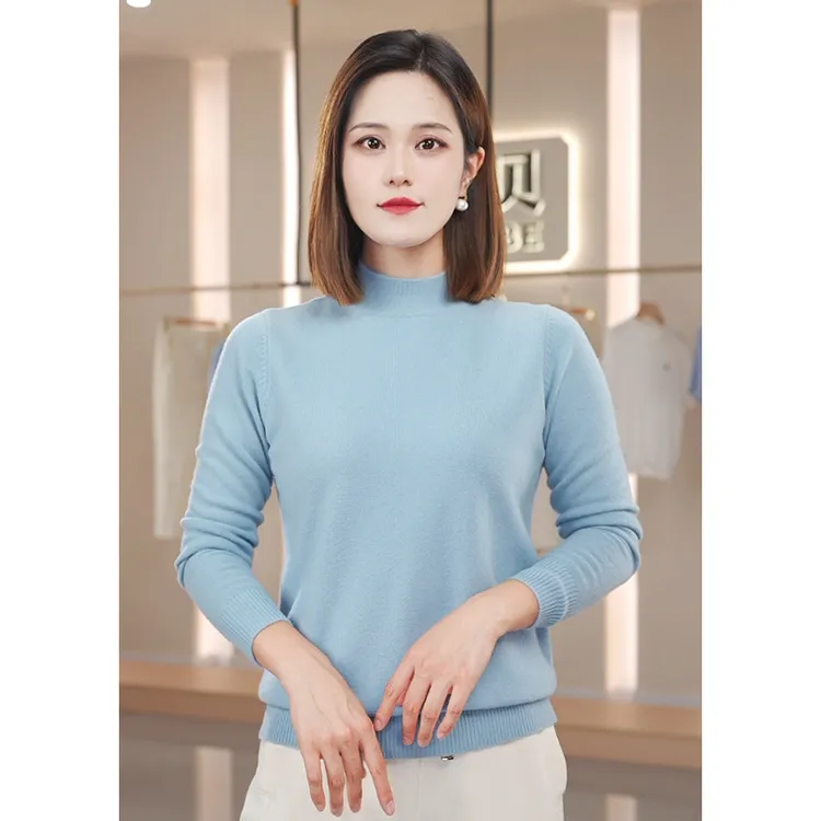 【100%羊毛】半高领针织毛衣纯色打底衫长袖休闲百搭保暖女士羊毛衫