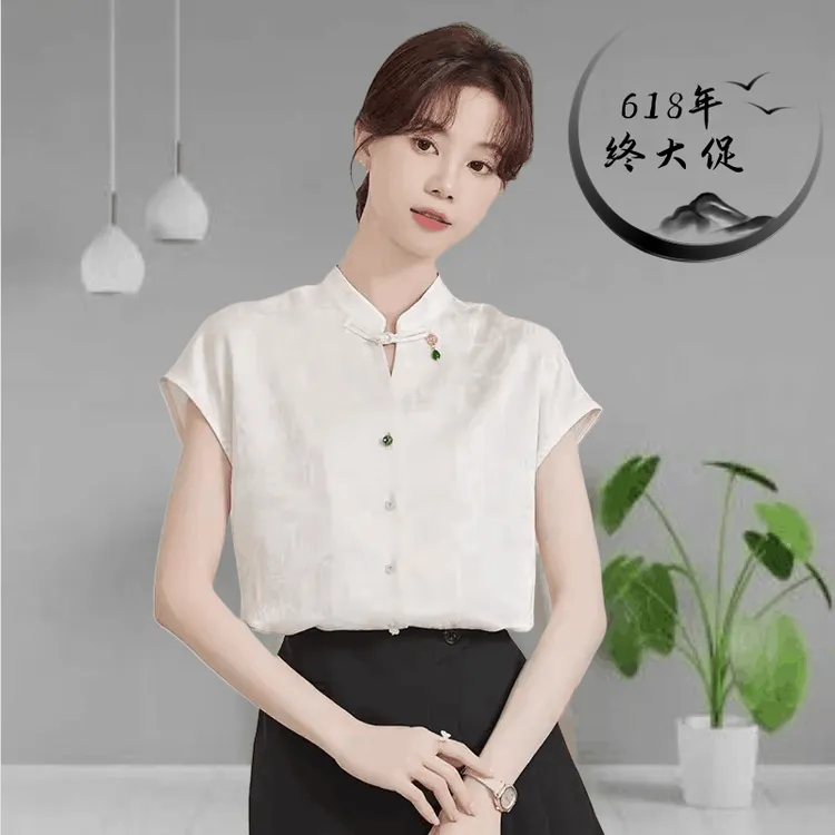 新中式盘扣立领短袖衬衫女夏季2024新款设计感小众国风马面裙上衣