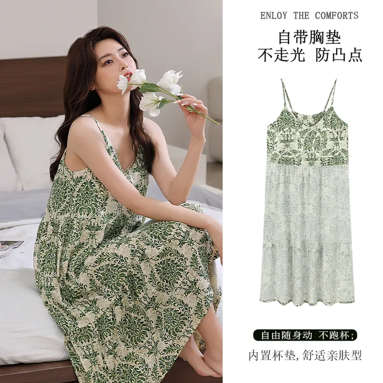 艾唯绅薄荷曼波带胸垫吊带睡裙女夏季薄款凉感睡衣裙家居服可外穿