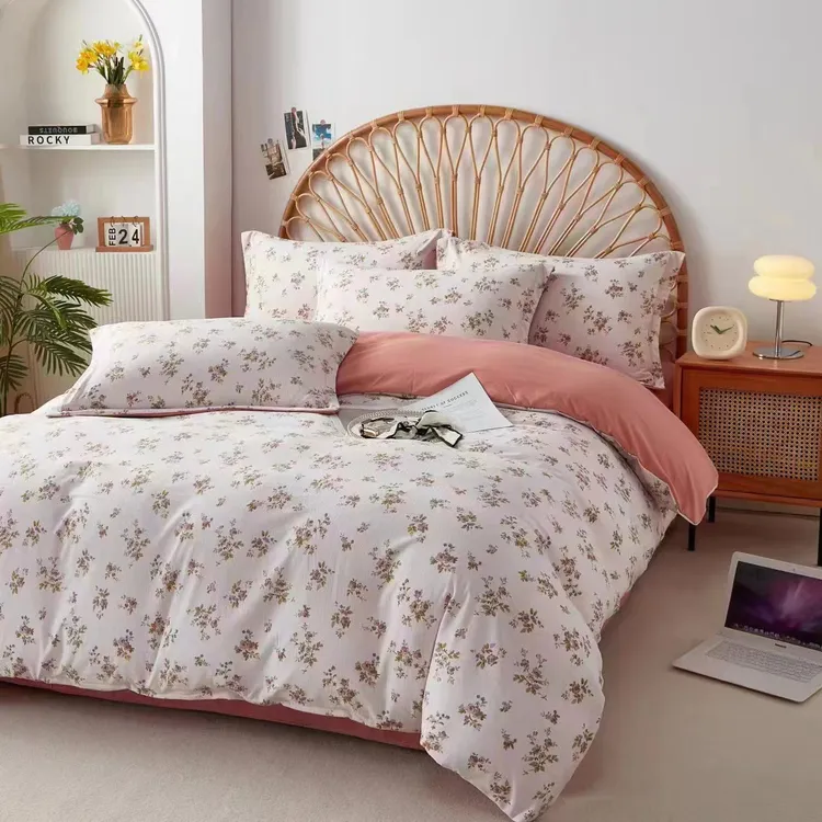 【小竺  四件套】双人四件套 面料亲肤细腻柔软 花色时尚  少女必备