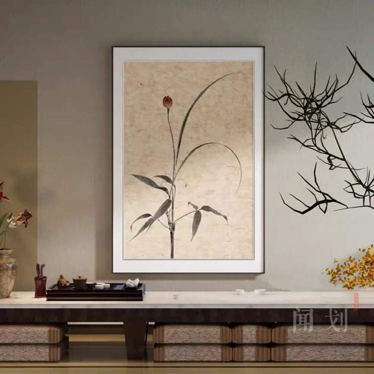 宋氏美学挂画新中式客厅背景墙玄关茶室中古风素雅秋兰砂岩画