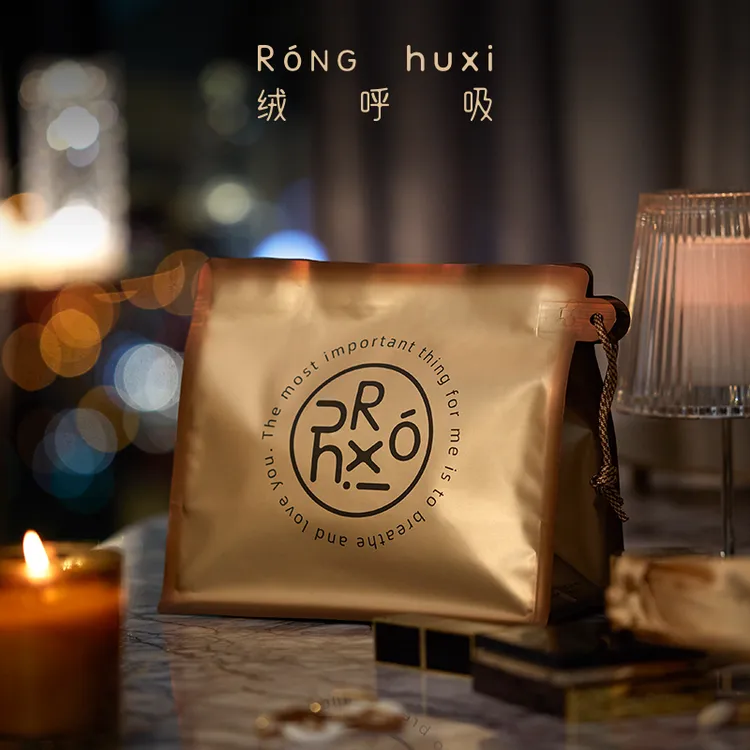 绒呼吸洗脸巾一次性洁面巾擦脸巾加厚抽取式棉柔巾密封条便携式