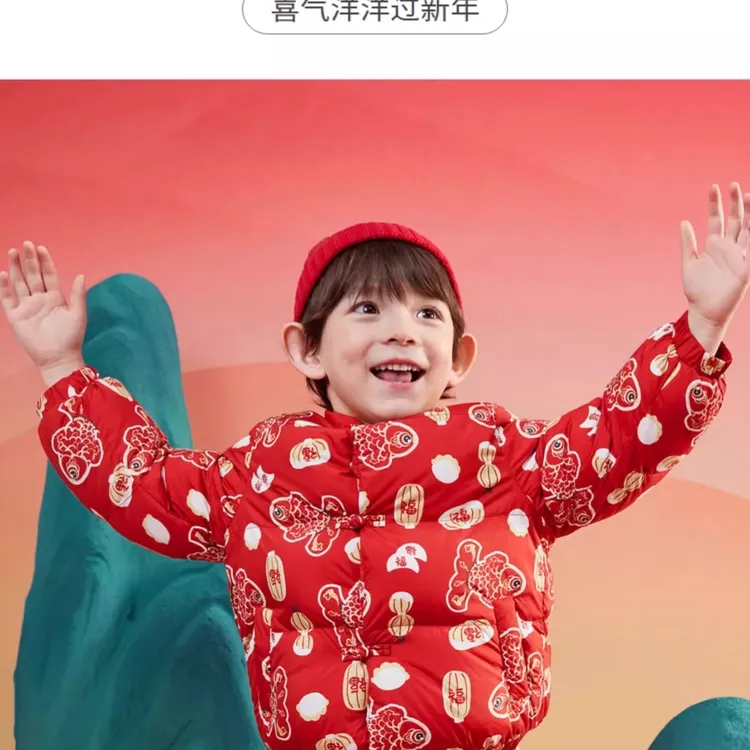 灵语希儿童婴儿羽绒服童装2024冬装新款红色女童外套拜年服中国风