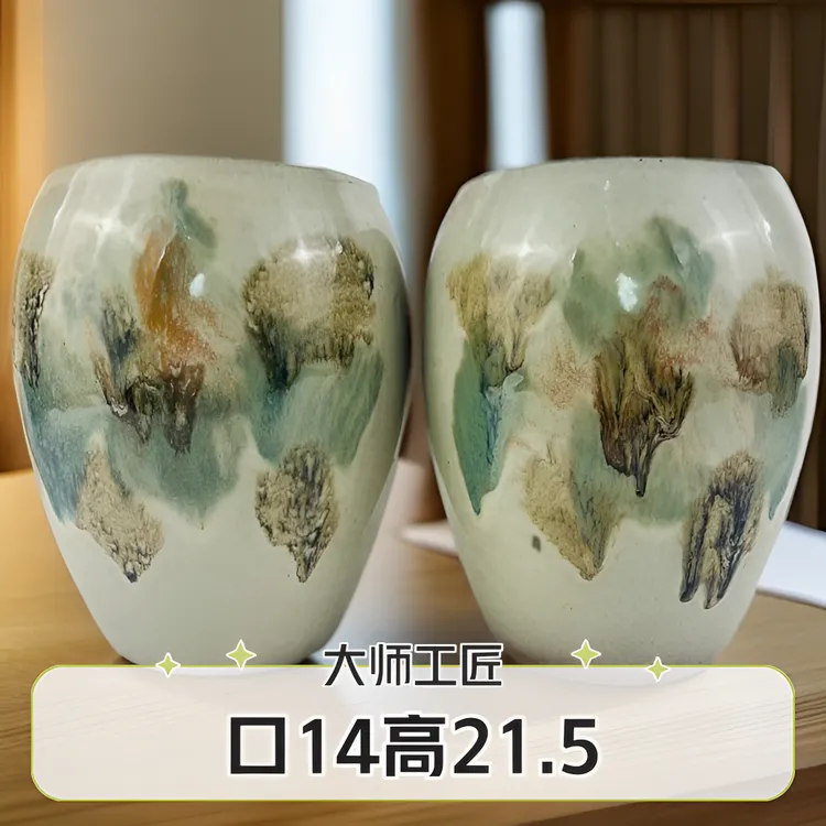 2061大师工匠泼墨风窝口龙蛋老桩三角梅垂丝茉莉兰花多肉植物花盆