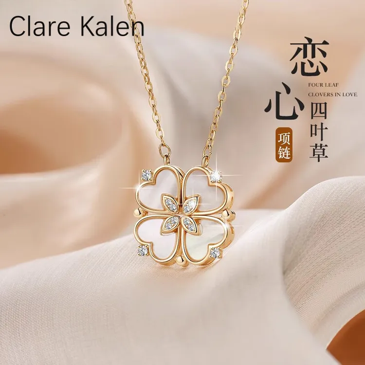 坠链均925银 四叶草项链女款轻奢小众生日礼物送女友
