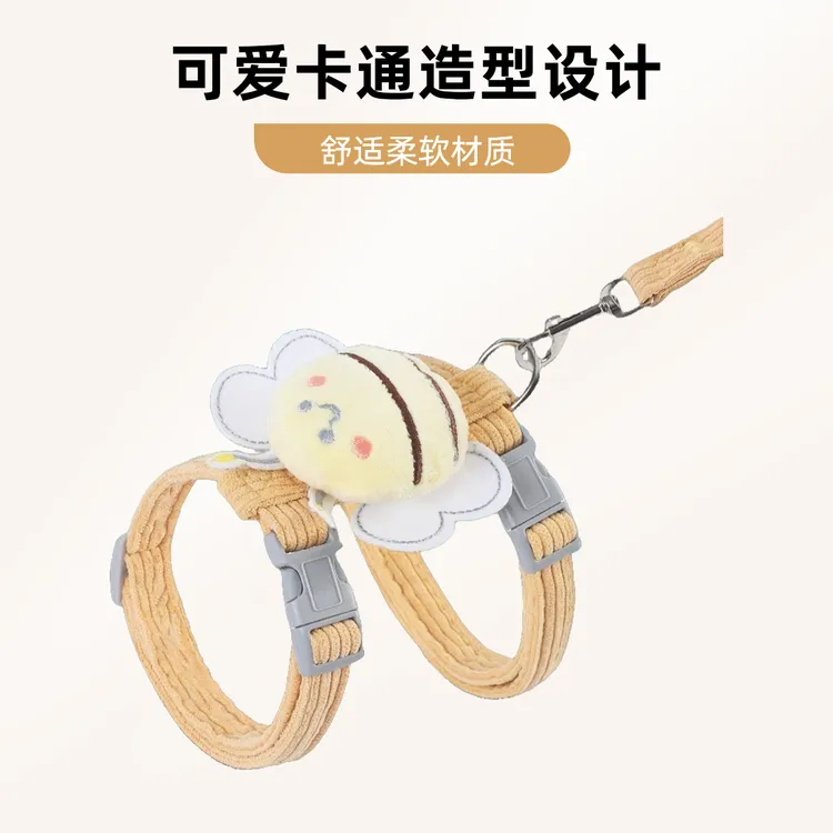 喵经理小蜜蜂猫咪牵引绳防挣脱外出溜猫绳工字型可调节胸背溜猫绳