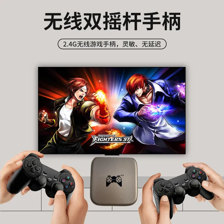 双系统家用游戏机怀旧游戏机电视机顶盒双人经典街机FC PSP PS1