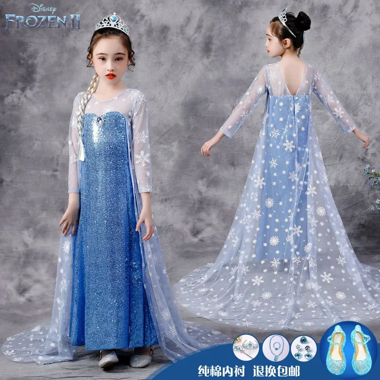 女童冰雪2艾莎女王公主裙蓝色亮片披风拖地连衣裙cosplay演出服装