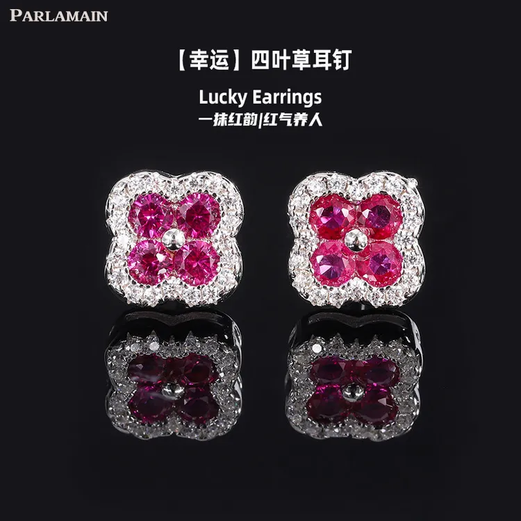 925银耳饰 四叶草纯银耳钉镶嵌高碳钻仿黄绿蓝彩色宝石轻奢气质