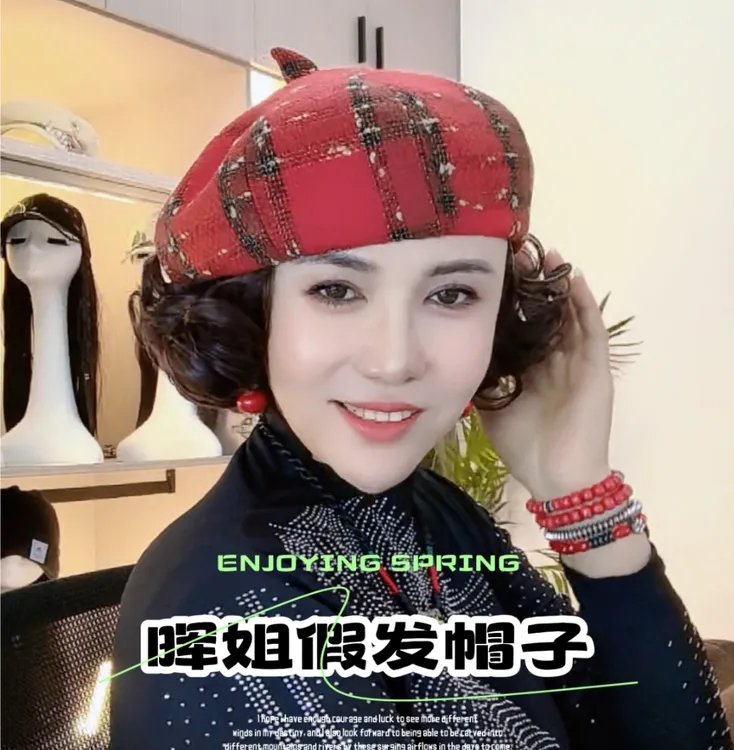 假发一体格呢贝雷帽女洋气时尚中长卷发气质百搭秋冬新款短假发帽