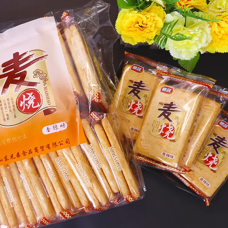 顺旺麦烧一整箱超市同款小时候饼干休闲零食散装批发老式怀旧食品