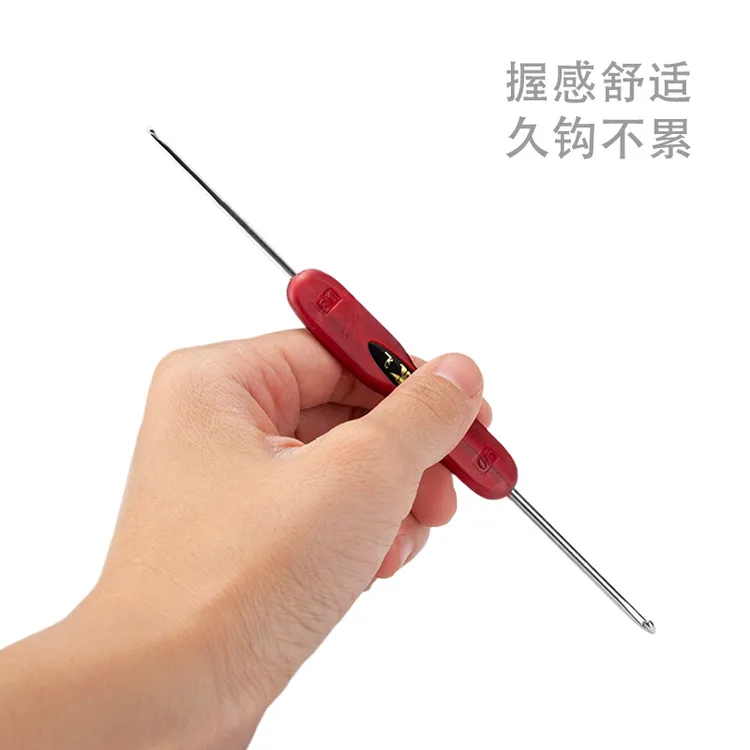 升级款鹏飞牌家用双头钩针手工编织拖鞋实用两用优质钩针三型号针