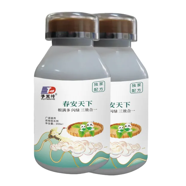 春安天下复合型微生物菌剂植保水溶用品