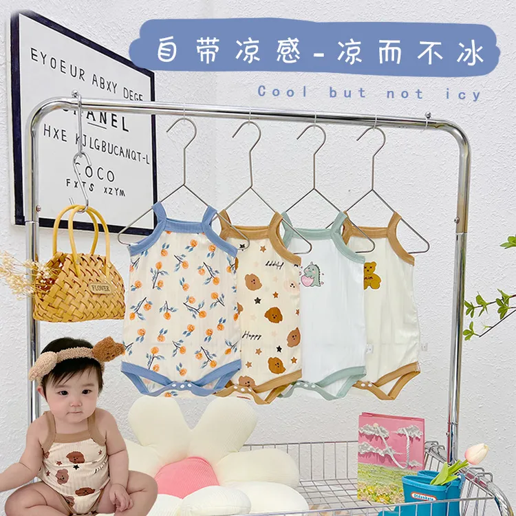 婴儿包屁衣超薄吊带款男女童背心连体衣冰丝夏季宝宝无袖三角哈衣