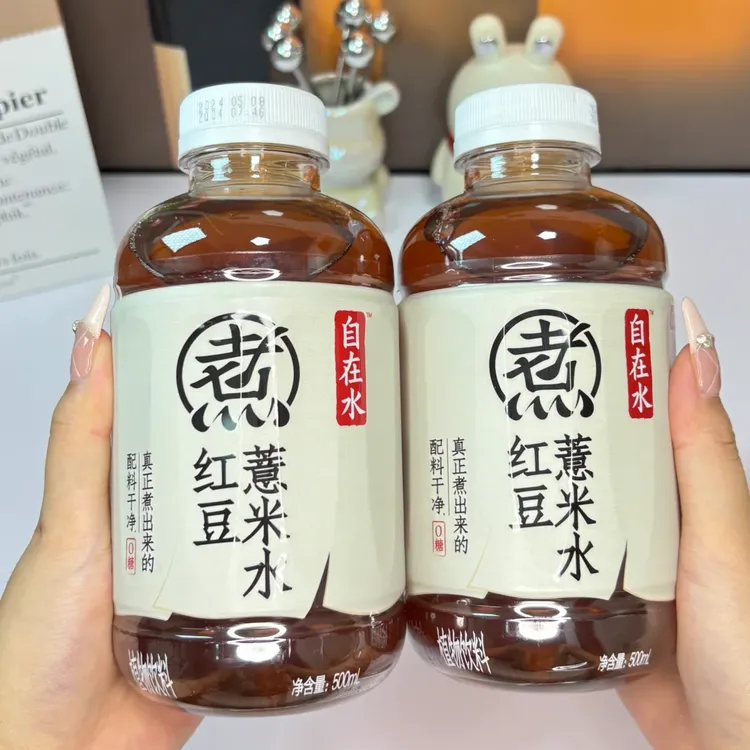 【煮出来的自在水】元气森林红豆薏米水/红枣枸杞/清爽绿豆水500mL