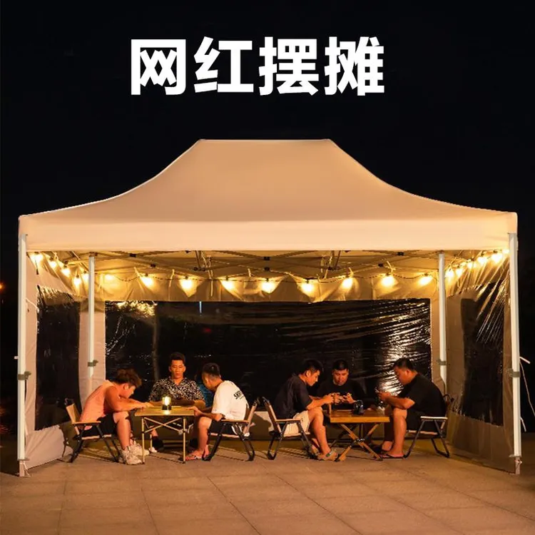 四脚帐篷卡其色网红市集摆摊用四角雨棚户外大伞防雨蓬天幕遮阳棚