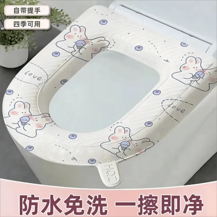 【超值拍一发二】四季通用马桶垫手提款防水坐套防水可水洗马桶套