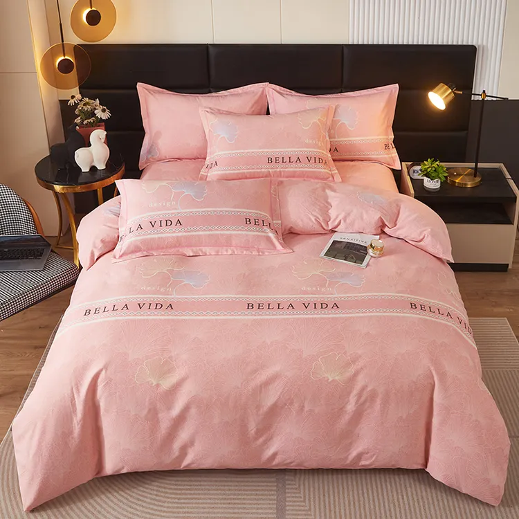 【 贝拉密夏家纺】 80支纯棉100全棉加厚四季可用印花四件套 11