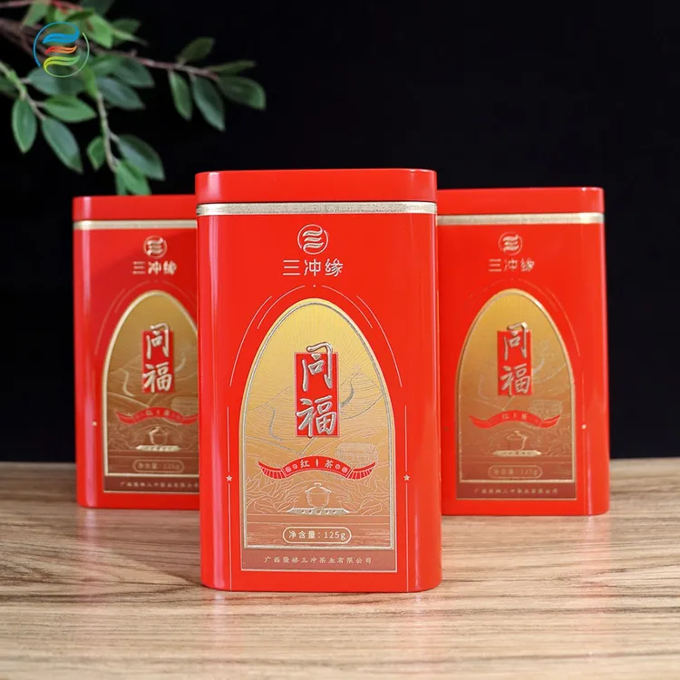 三冲缘同福红茶 叶香芽嫩精选好茶高山茶叶 罐装125克