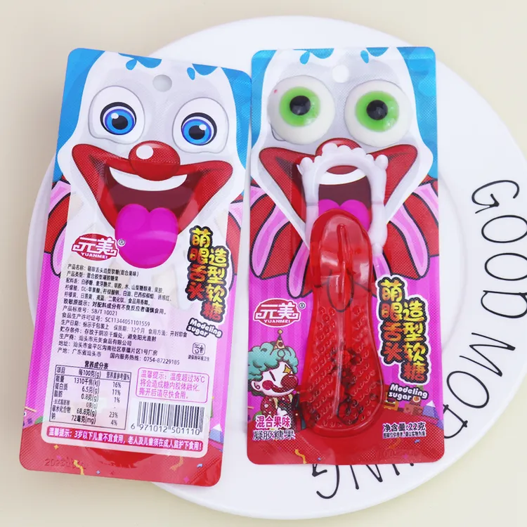 万圣节糖果眼睛舌头造型软糖咬嘴牙齿水果味糖果儿童零食糖果批发