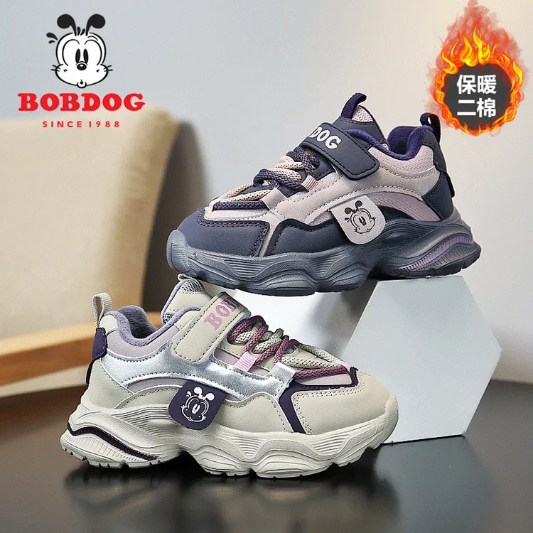 巴布豆女童棉鞋冬季新款老爹鞋加绒保暖中大童女孩子二棉运动鞋子