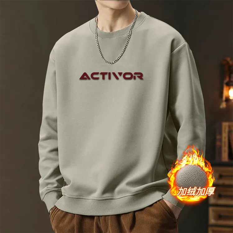 卫衣加绒加厚保暖冬季2025新款厚款保暖卫衣潮流休闲长袖圆领百搭