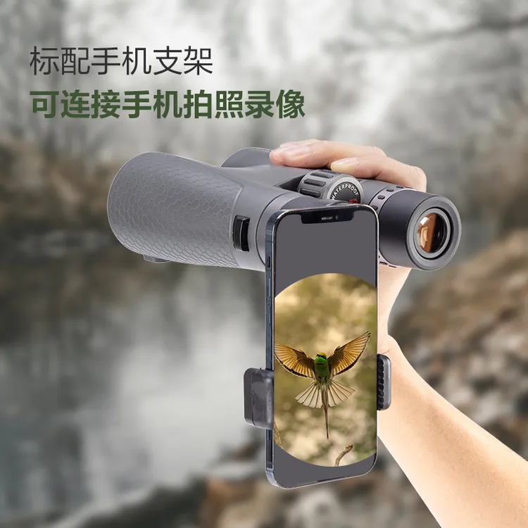 Bosma/博冠新二代蜂虎ED双筒望远镜微平场镁合金防水寻蜂放牧观景