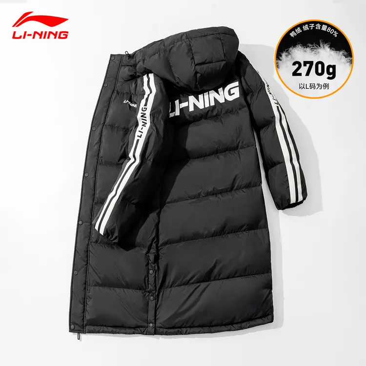 中国李宁2025冬季新款男女同款运动休闲时尚保暖连帽长款羽绒服