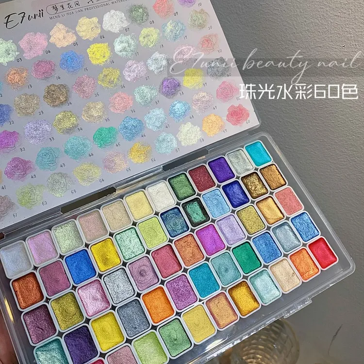 美甲水彩颜料60色珠光固体水彩 日式晕染彩绘专用高饱和易上色