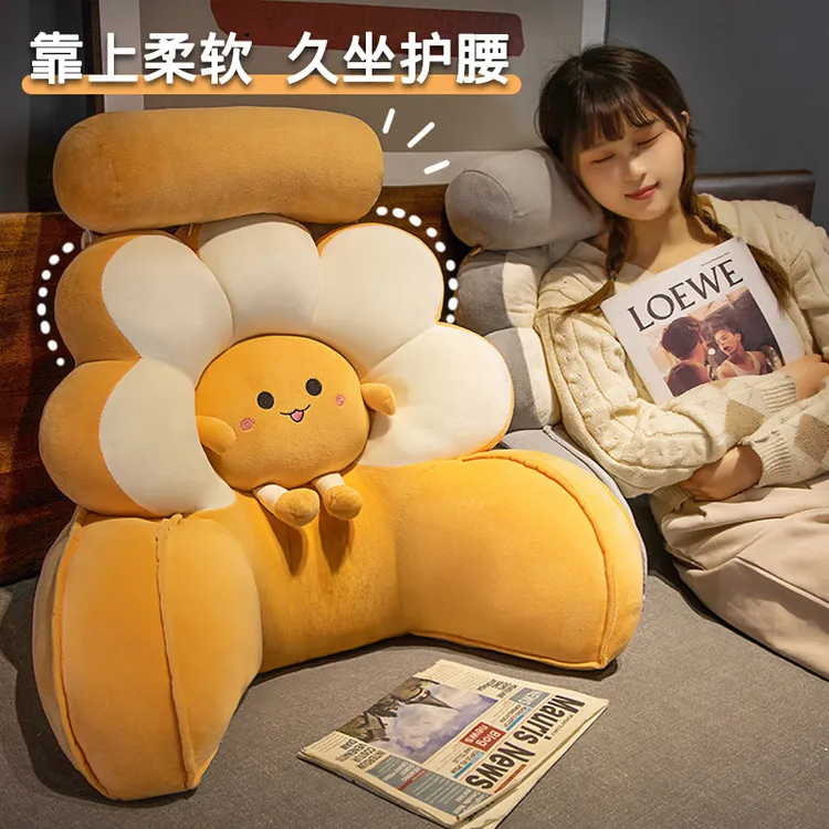 靠垫办公室腰靠护腰汽车靠腰垫腰枕座椅靠背垫抱枕靠枕靠背久坐女