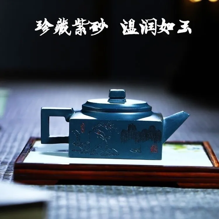 正宗宜兴紫砂壶原矿天青泥风清正气方山逸士壶高档泡茶壶茶具礼品