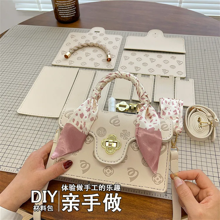 diy手工韩版樱花包编织材料包时尚百搭单肩印花小方包轻奢女包