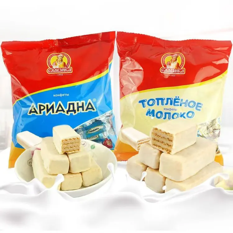 俄罗斯进口SLAVYANKA牌酸奶威化糖鲜奶威化糖果解馋零食500克