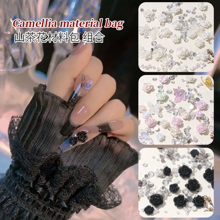 CY春柚美甲网红暗黑系小仙女黑色山茶花玫瑰花材料包美甲饰品