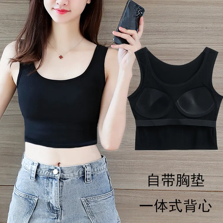 夏季高弹力带胸垫一体背心女外穿无袖短款露脐吊带防走光打底上衣
