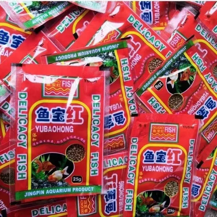 鱼宝红饲料观赏鱼锦鲤鱼饲料金鱼鱼食增色增体大中小上浮颗粒鱼饲