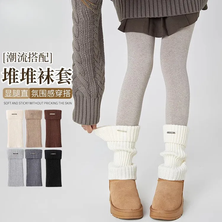 秋冬金属标袜套女堆堆袜配雪地靴冬季加厚保暖腿袜鲨鱼裤袜子腿套