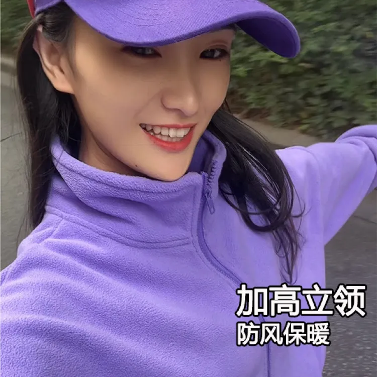 【双面绒清货】超柔超软舒适显瘦运动跑步健身瑜伽宽松外套3302挂