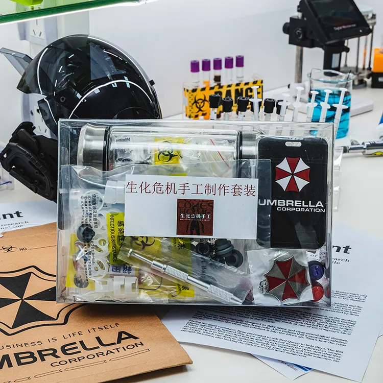 生化危机手工病毒样本瓶模型手办制作套装DIY亲子童心玩具半成品